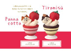 Concombre Strawberry Tinyamisu Figurine — product image 2