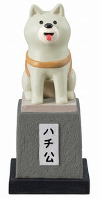 Concombre Tabineko Tokyo Shibuya Hachiko Figurine