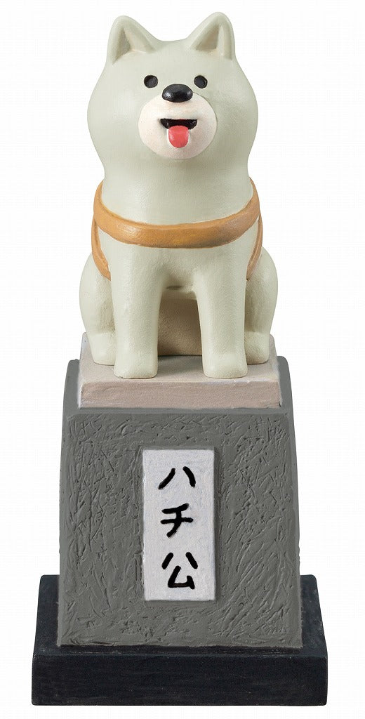 Concombre Tabineko Tokyo Shibuya Hachiko Figurine