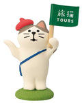 Concombre Tabineko Tour Guide Cat Figurine