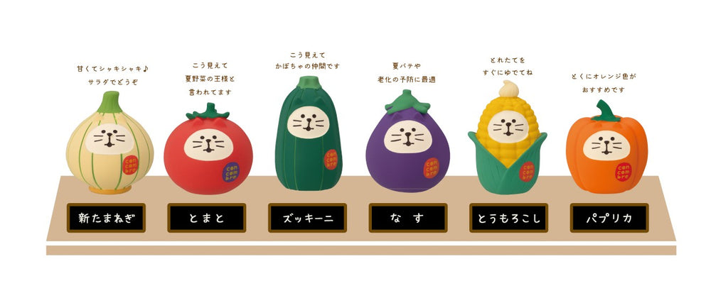 Concombre Vegetable Cat Daruma Figurine, Paprika — product image 4