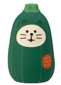 Concombre Vegetable Cat Daruma Figurine, Zucchini