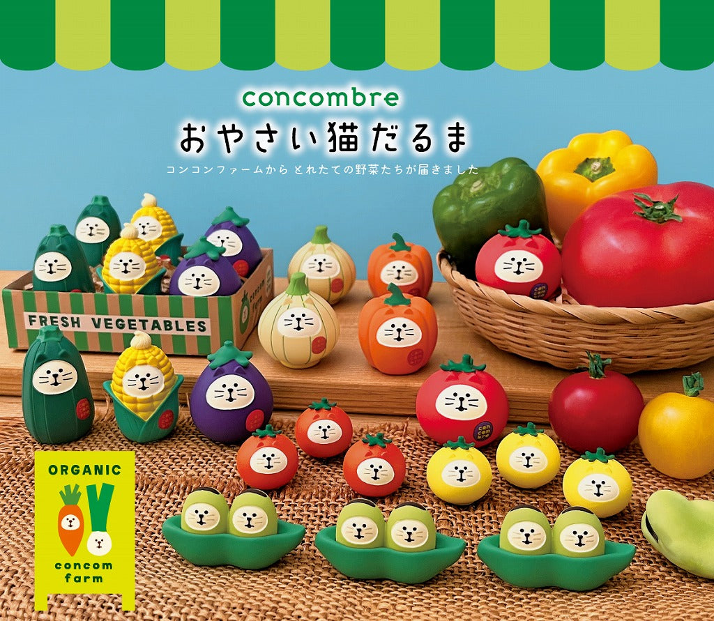 Concombre Vegetable Cat Daruma Figurine, Zucchini — product image 2