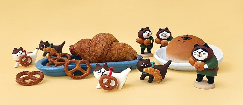 Concombre Yamaneko Bakery Anpan Thief Cat Figurine — product image 2
