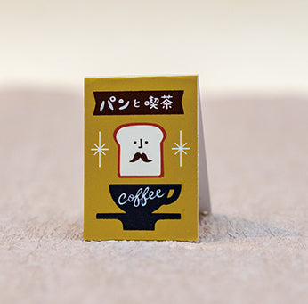 Concombre Yamaneko Bakery Cafe Backdrop Card — product image 4
