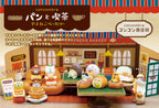 Concombre Yamaneko Bakery Cafe Backdrop Card — product image 5