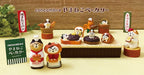 Concombre Yamaneko Bakery Cozy Coffee Cat Figurine — product image 2
