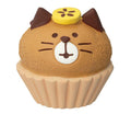 Concombre Yamaneko Bakery Kitty Muffin Figurine