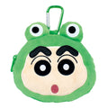 Crayon Shin-chan Frog Costume Plush Mascot Pouch with Carabiner