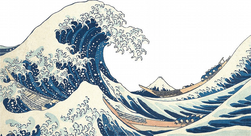 Design Cut Bookmark, Hokusai Thirty-Six Views of Mount Fuji No. 1