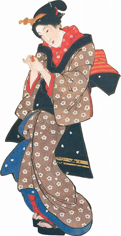 Design Cut Bookmark, Keisai Eisen No. 1