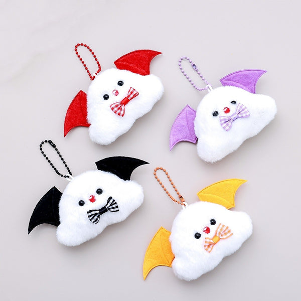 Winged Ghost Plush Keychain (Assorted Colors)