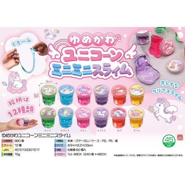 Yumekawa Unicorn Mini Slime