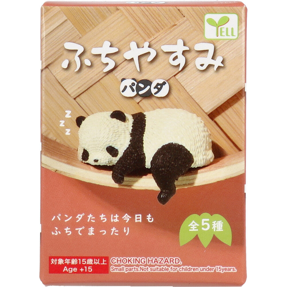 Fuchi-Yasumi Panda Edge-Resting Figure — product image 2