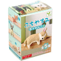 Fuchiyasumi Doggy Figure, Iroiro Wanko 2