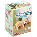 Fuchiyasumi Doggy Figure, Iroiro Wanko 2