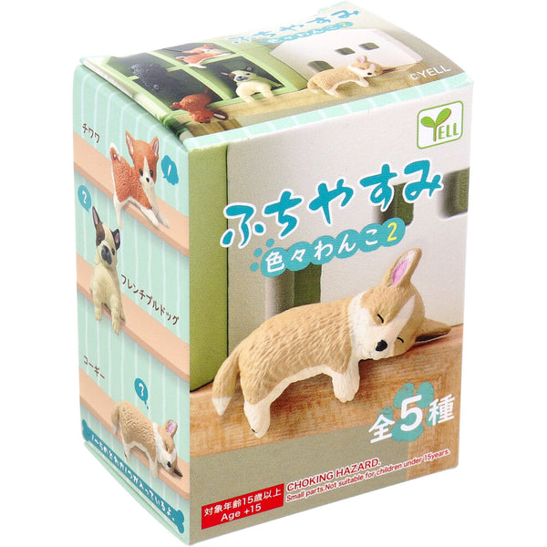 Fuchiyasumi Doggy Figure, Iroiro Wanko 2