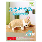 Fuchiyasumi Doggy Figure, Iroiro Wanko 2 — product image 2
