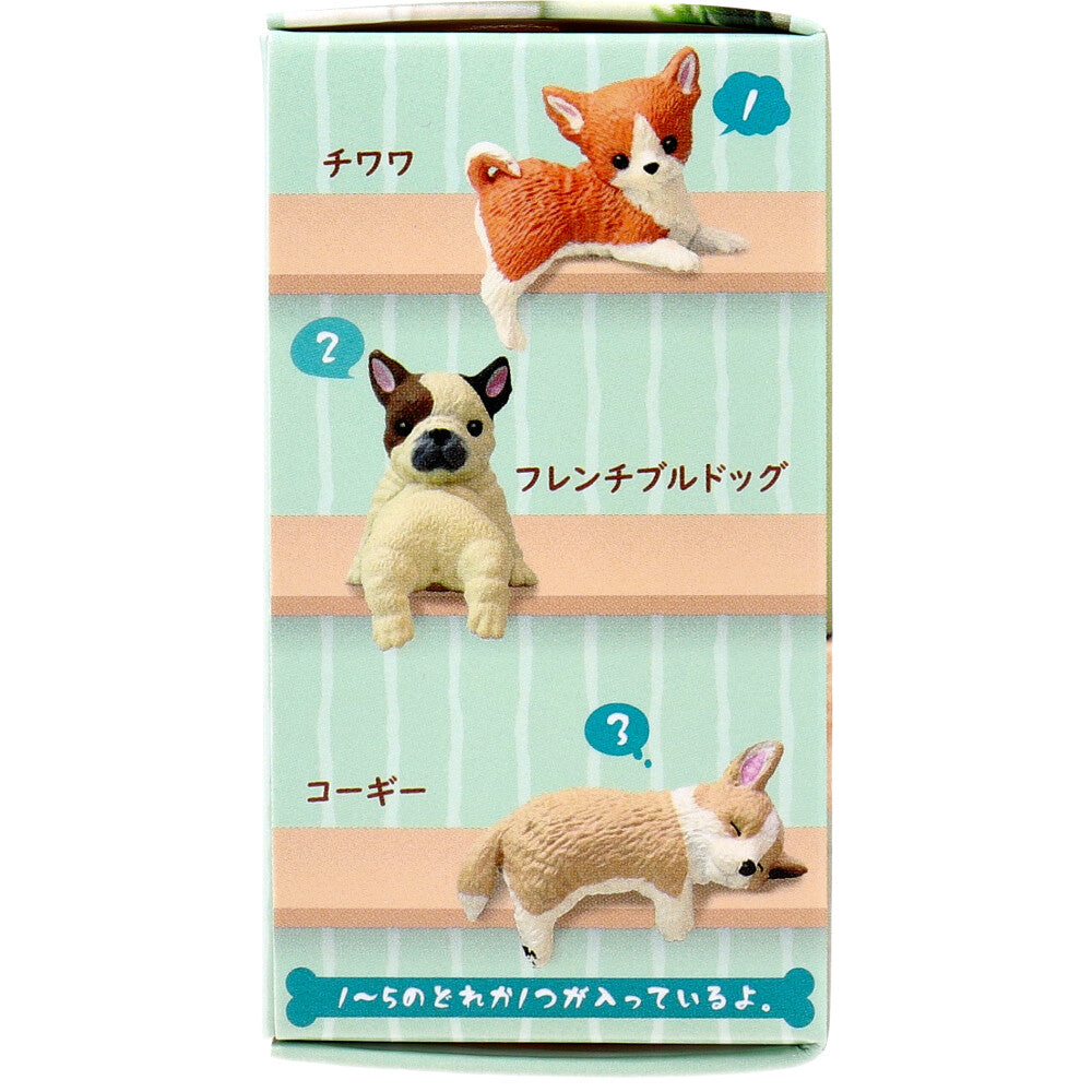 Fuchiyasumi Doggy Figure, Iroiro Wanko 2 — product image 4