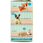 Fuchiyasumi Doggy Figure, Iroiro Wanko 2 — product image 4