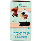 Fuchiyasumi Doggy Figure, Iroiro Wanko 2 — product image 5