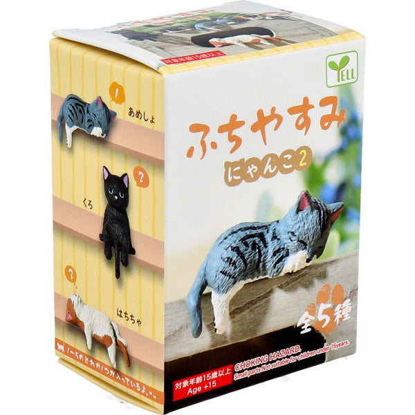 Fuchiyasumi Kitty Figure, Nyanko 2