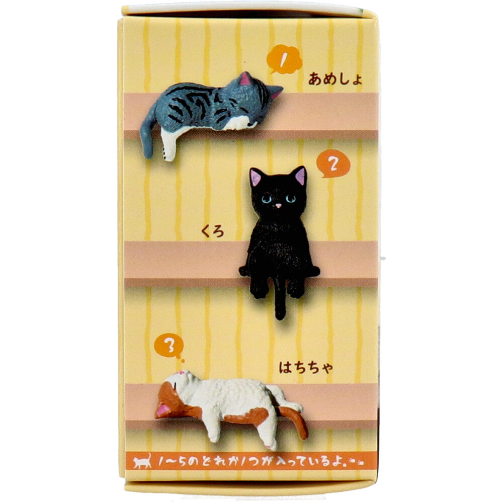 Fuchiyasumi Kitty Figure, Nyanko 2 — product image 4