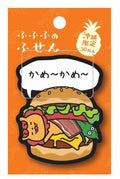Fufufu Sticky Notes, Okinawa 'Kamee Kamee'