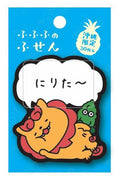 Fufufu Sticky Notes, Okinawa 'Niritaa'