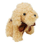 Fujikin Fluffy Puppy Plush Toy 4 Design Assortment — product image 2