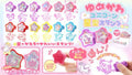Fujikin Yumekawa Unicorn Star-Shaped Stamps 12 Designs