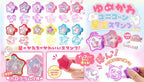 Fujikin Yumekawa Unicorn Star-Shaped Stamps 12 Designs