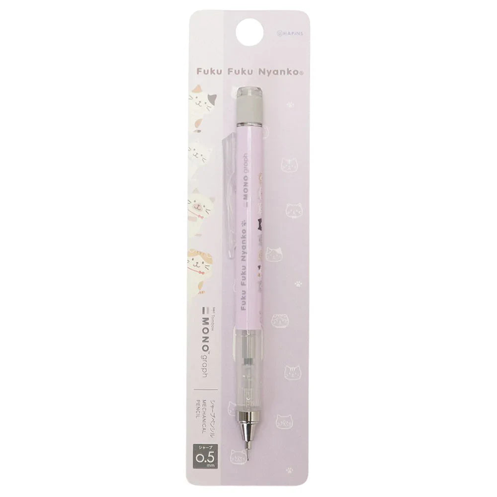 Fukufuku Nyanko MONO Cat Mechanical Pencil — alternate view 9