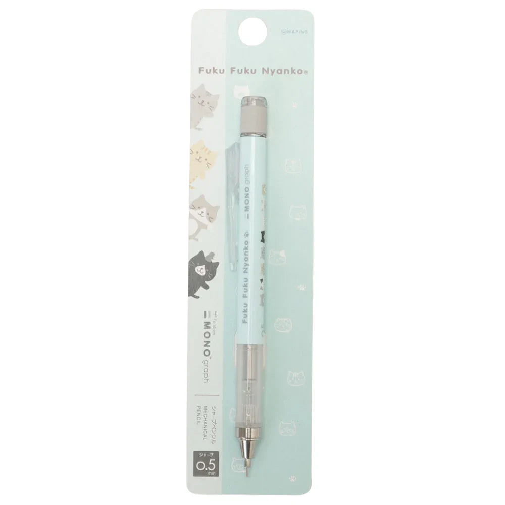 Fukufuku Nyanko MONO Cat Mechanical Pencil — alternate view 10