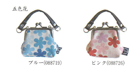 Goshiki Hanpudo Canvas Mini Coin Purse Five-Color Flowers