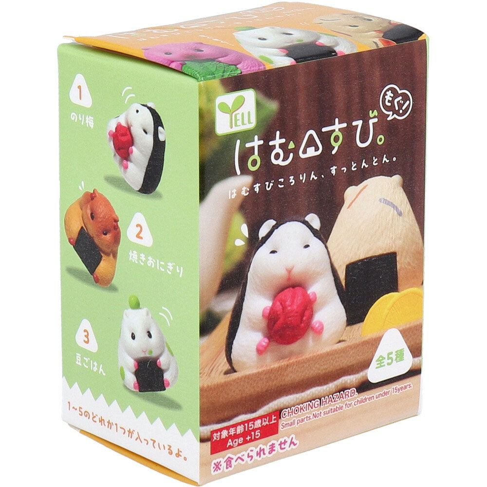 Hamusubi Mogu Hamster Rice Ball Figurine