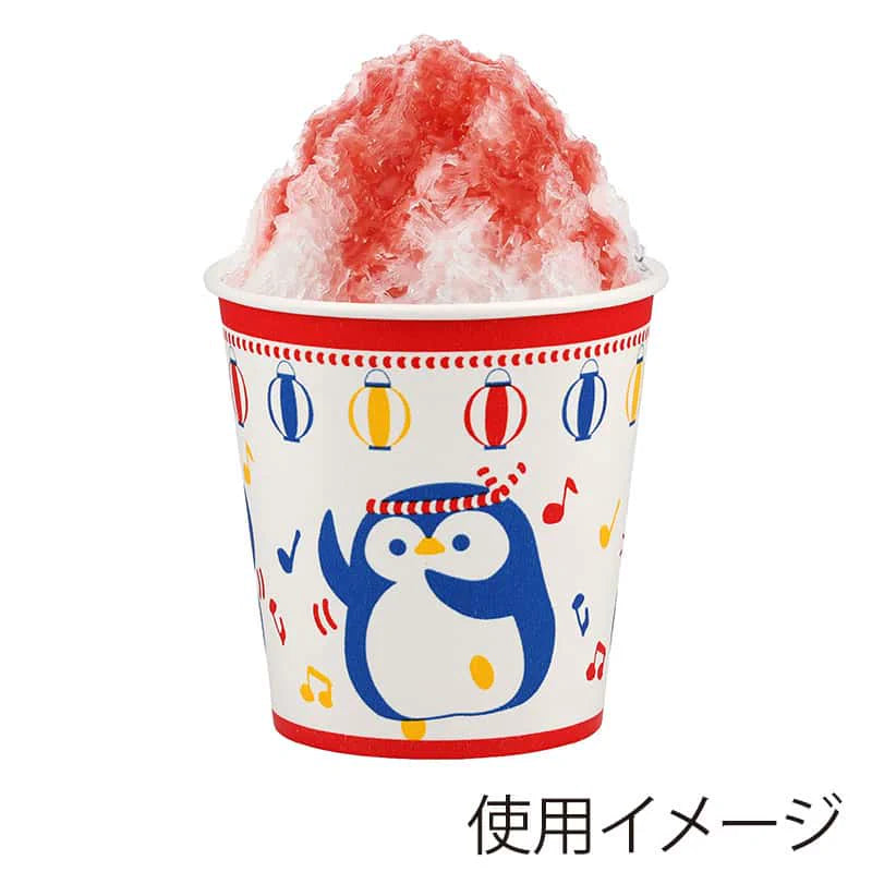 HEIKO Festival Penguin 13 oz Shaved-Ice Cups, 50-Pack — alternate view 3