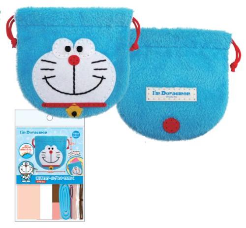 I'm Doraemon First Sewing Kit, Drawstring Bag