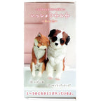 Issho ni Nenne Doggy Figure — product image 4