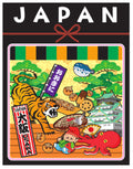 JAPAN Mizuhiki Sticker, Osaka Stage