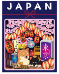 JAPAN Mizuhiki Sticker, Shiba Inu Izakaya