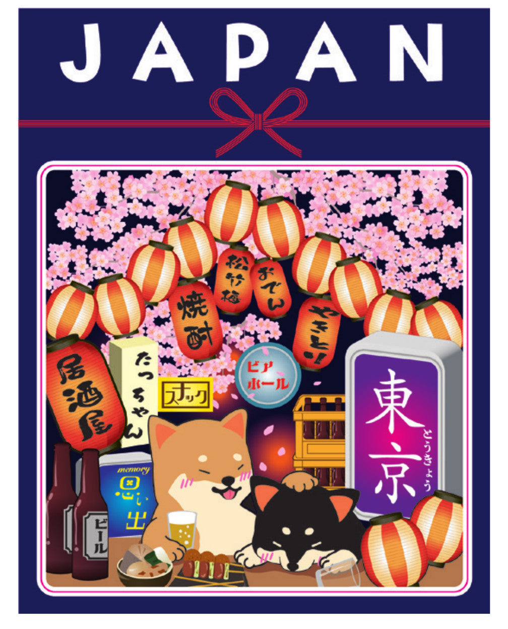 JAPAN Mizuhiki Sticker, Shiba Inu Izakaya