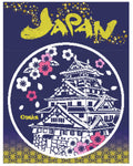 JAPAN Navy Sticker, Osaka Castle