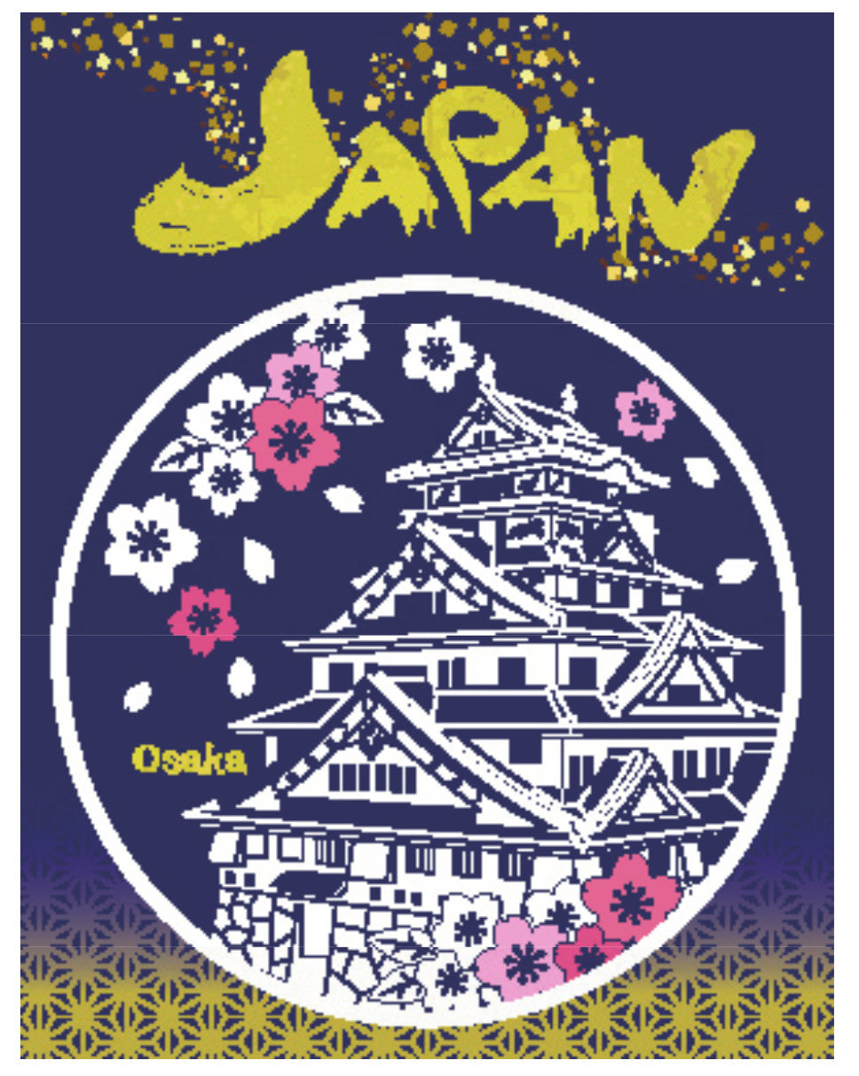 JAPAN Navy Sticker, Osaka Castle