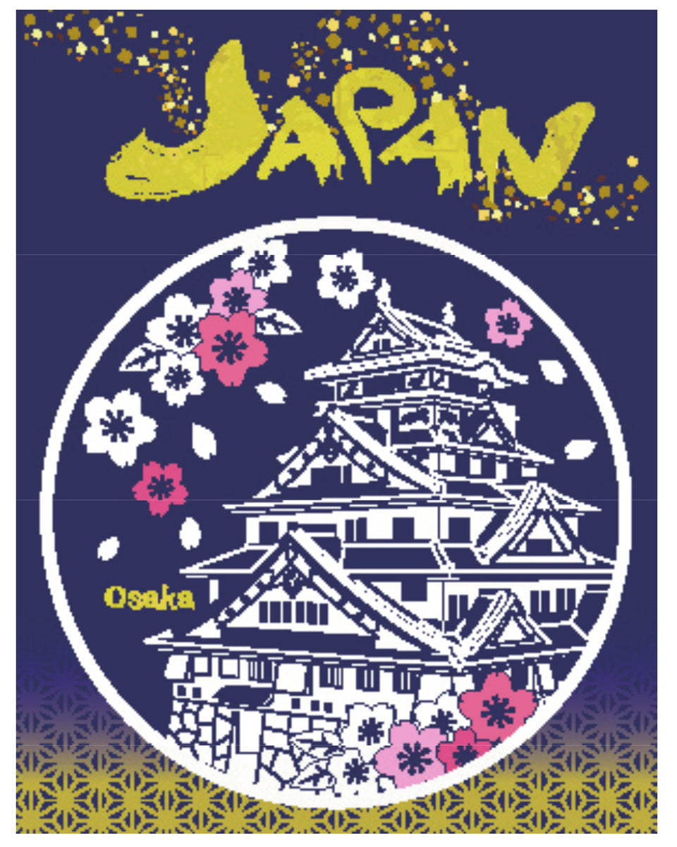 JAPAN Navy Sticker, Osaka Castle