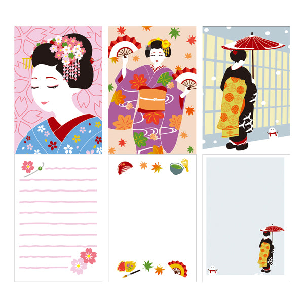 Japanese Pattern Memo Pad Trio Shiki Maiko