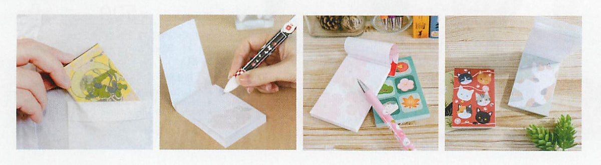 Japanese Pattern Memo Pad Trio Shiki Maiko — product image 2