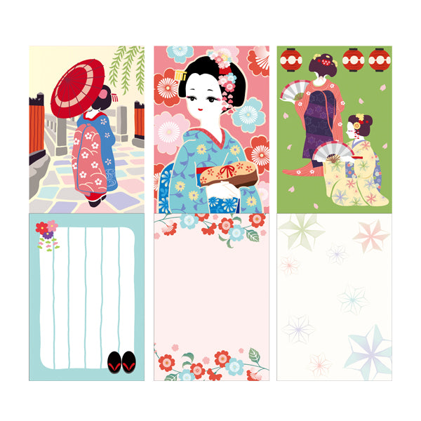 Japanese Pattern Mini Memo Pad, Maiko