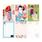 Japanese Pattern Mini Memo Pad, Maiko