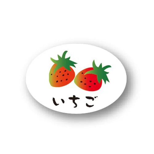Kanekyu Strawberry POP Stickers NC-60